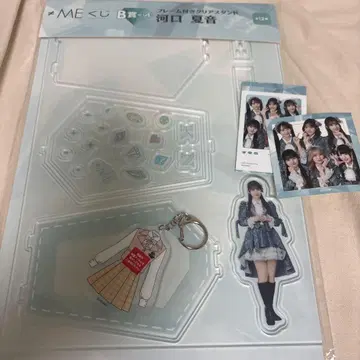 카와구치 나츠네 B D E상