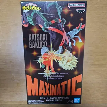 히로아카 MAXIMATIC 바쿠고 카츠키 피규어