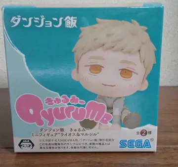 던전밥 큐룽하게 쳐다보는 포즈 미니 피규어 라이오스