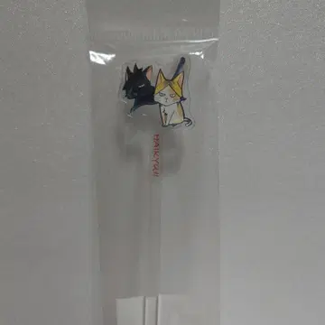 하이큐!! 아크릴 마들러 검은 꼬리 고즈메