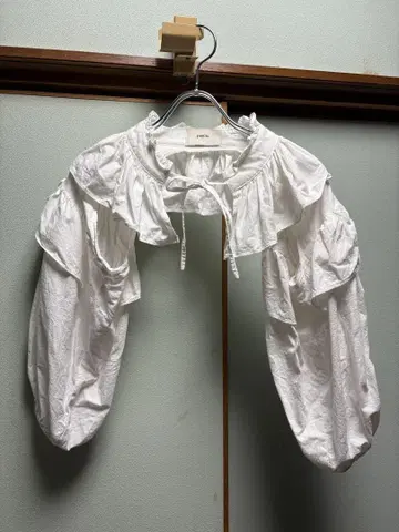 papier 소매
