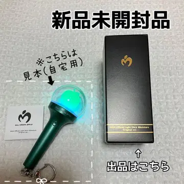Mrs. GREEN APPLE 미세스 미니어처 라이트 스틱 덤 포함