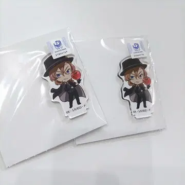 문호 스트레이독스 복권 메이트 아크릴 스탠드 나카하라 나카야 2개