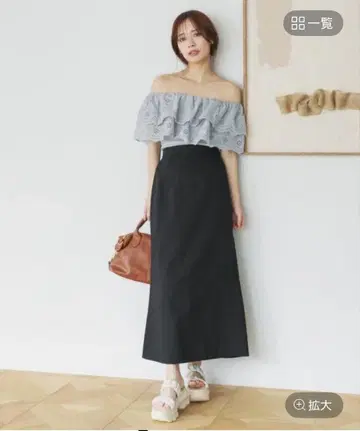 mysty woman 머메이드 스커트 & 헤더 쉬폰 블라우스
