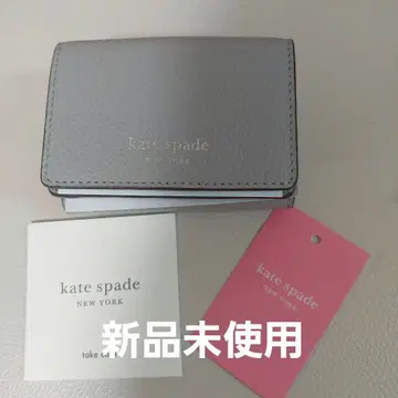 케이트 스페이드 뉴욕 그레이 삼중 접이식 지갑
