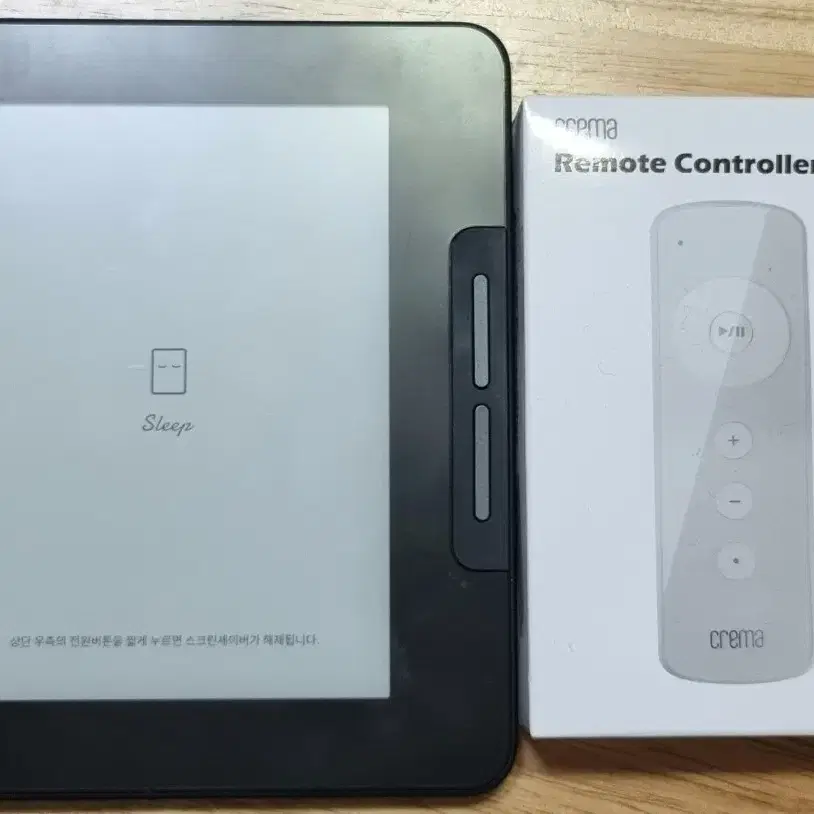 Crema Carta G e-book reader on Bunjang Global Site.
