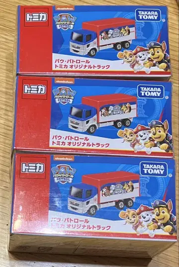 파우 패트롤 트랙 오리지널 이온 이온 시네마 한정판 3대 파우 패트롤