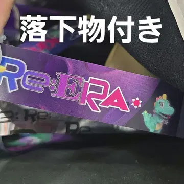 King & Prince 킹프리 Re:ERA in DOME 은테 풀