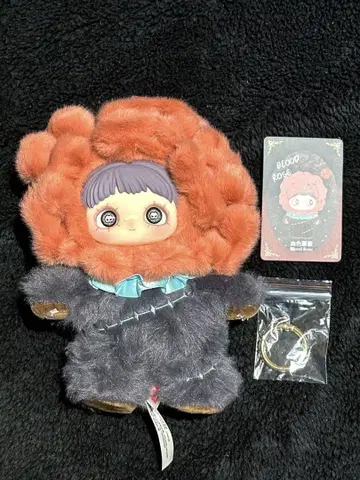 MayMei 암흑의 숲 시크릿