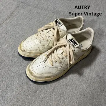 AUTRY 슈퍼 빈티지 42 가격 인하