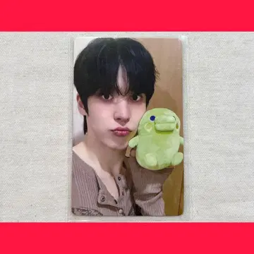 ATEEZ jumpup 유노 매장 혜택 트레이딩 카드