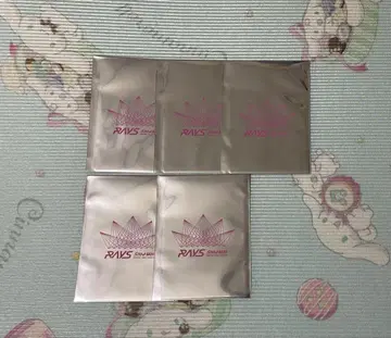 SnowMan 사쿠마 다이스케 RAYS 티켓풍 카드