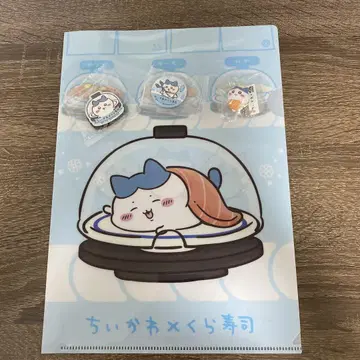 쿠라스시 치이카와 (먼작귀) 하치와레 세트