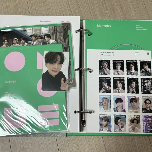 BTS 방탄소년단 2020 메모리즈 DVD 판매 슈가포카 위버스 특전