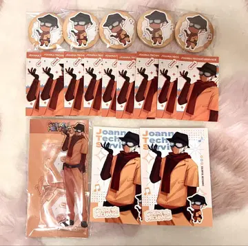 금돼지 켄토 켄토