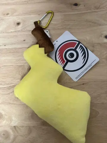 카라비너가 달린 빅 피카츄 꼬리 포켓몬 센터
