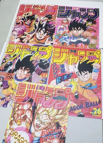 드래곤볼 포스터 컬렉션 DRAGON BALL 가샤폰