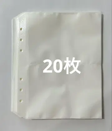 쟈니즈 사진 앨범 사진 포켓 리필 20매 세트