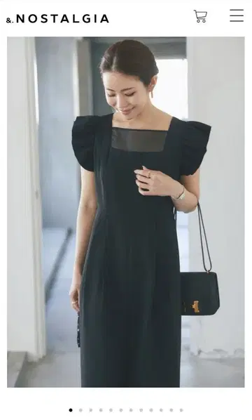 프릴 소매 블랙 올인원