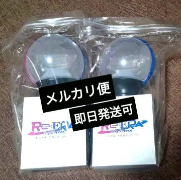 Re:RA King&Prince 킹프리 응원봉 2개 세트