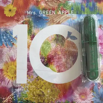 Mrs. GREEN APPLE 10주년 기념 BOX 초회 한정판 미개봉