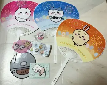 치이카와 (먼작귀) 쿠라스시 부채 캔뱃지 카드 등