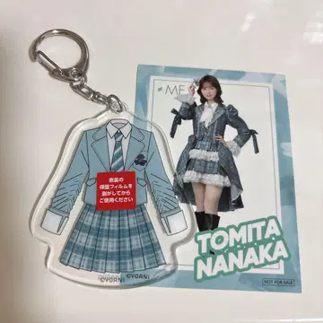 토미타 나나풍 복권