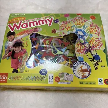 KOKUYO Wammy 베이직 300 13색 상자 없음
