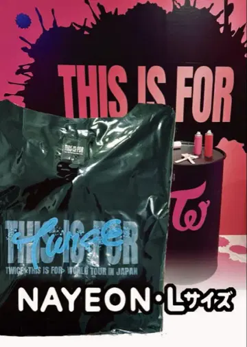 TWICE <THIS IS FOR> NAYEON 티셔츠 L 사이즈