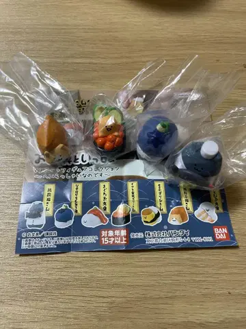 문구와 함께 마스코트 피규어 컬렉션 헤이리자이나데스