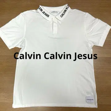 CALVIN KLEIN JEANS 화이트 피케 셔츠 XL