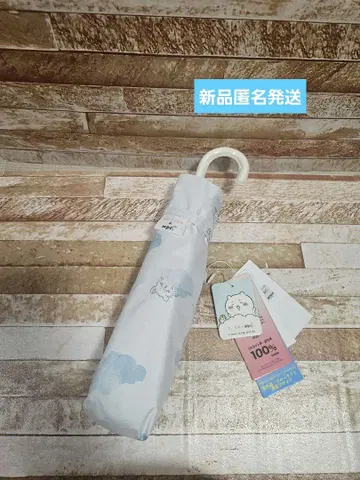 Wpc. 양산 차광 치이카와 (먼작귀) 네무이 미니 블루
