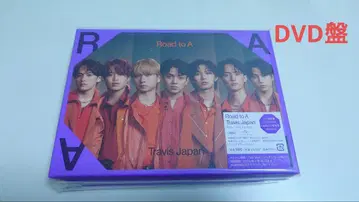 Travis Japan Road to A FC 한정판