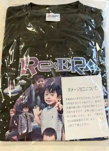King & Prince Re:ERA 리에라 티셔츠 킹프리