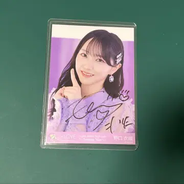 =LOVE 이코라부 노구치 이오리 자필 연인 이상 사랑 미만