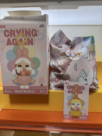 POP MART CRYING AGAIN 피규어