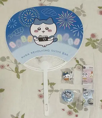 치이카와&쿠라스시 하치와레 부채 우치하 피규어 캔뱃지 3개 세트