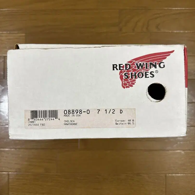 12번째 상품 이미지