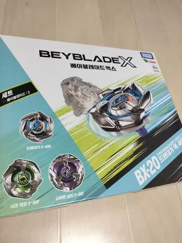 BEYBLADE X 베이블레이드 X BX-20 도란다거 데크 세트