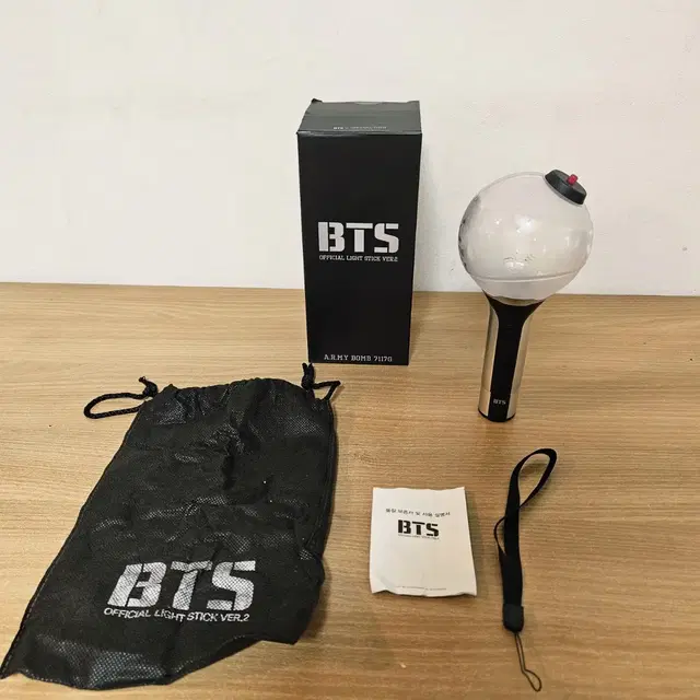 방탄소년단 BTS 아미밤 2,  ver 2, 버전2