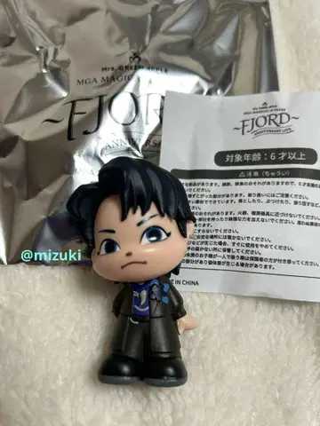 MGA Random Items FJORD 피요르드 가챠 와카이 코토
