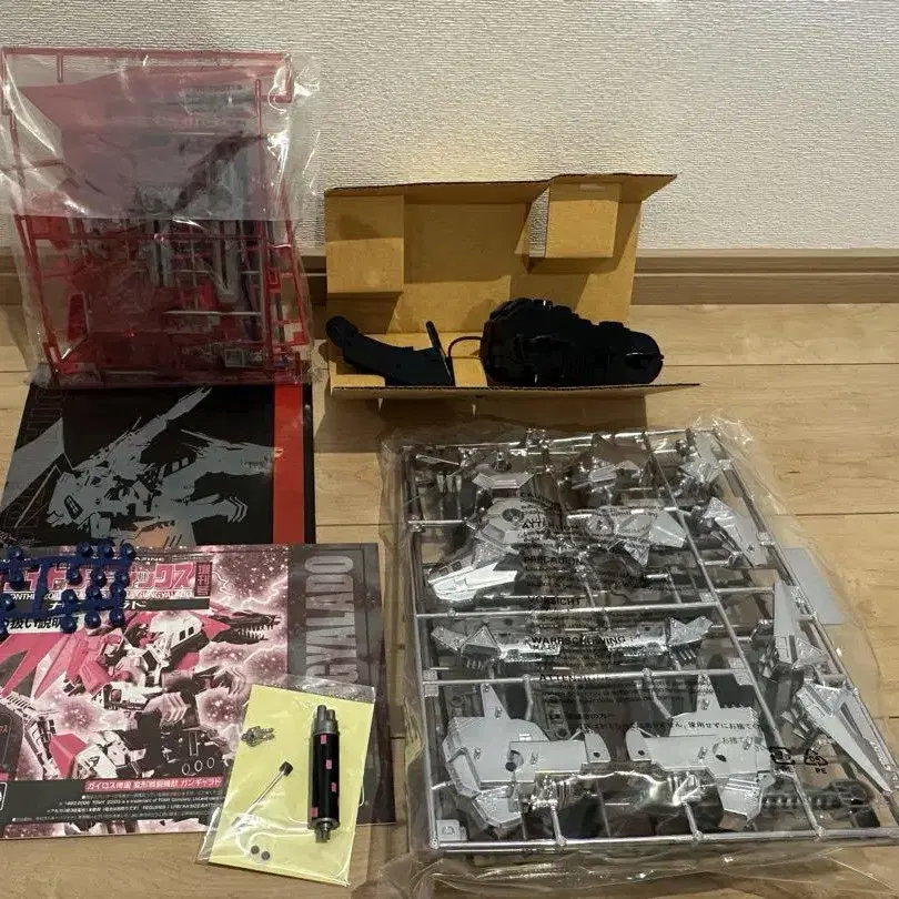 1번째 상품 이미지