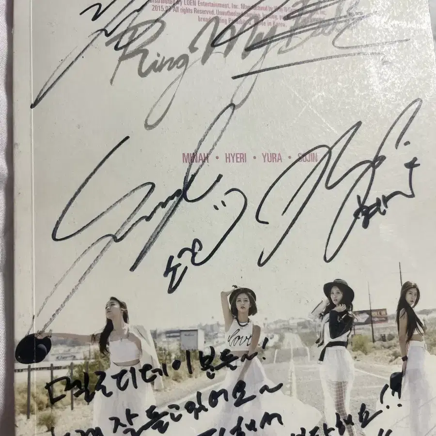 Girl's Day Signed CD on Bunjang Global Site.