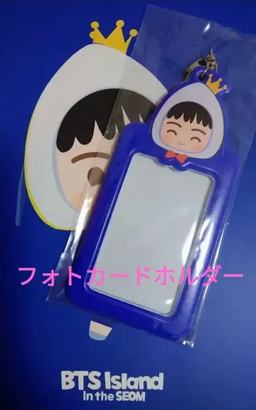 BTS JIN WORLDWIDE HANDSEOM 포토 카드 홀더