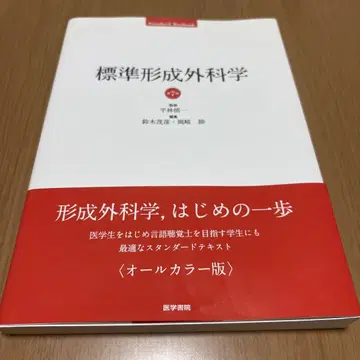 표시 사이즈