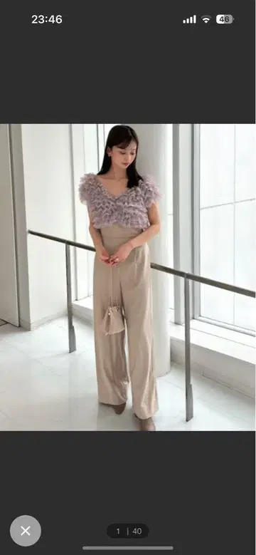 SNIDEL 프릴이 달린 셋업 베이지
