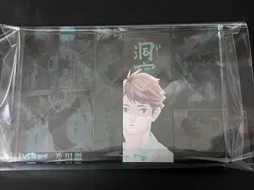 하이큐 아크릴 블록 HEROES 오이카와 토오루