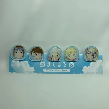 딸기 마시마로 8 (아크릴 클립 세트)