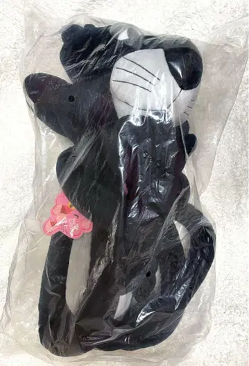 팬서 블랙 봉제 인형 큰 새상품