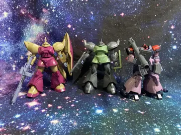 GUNPLA HG 1/144 겔구그 마리네, 돔 트로펜